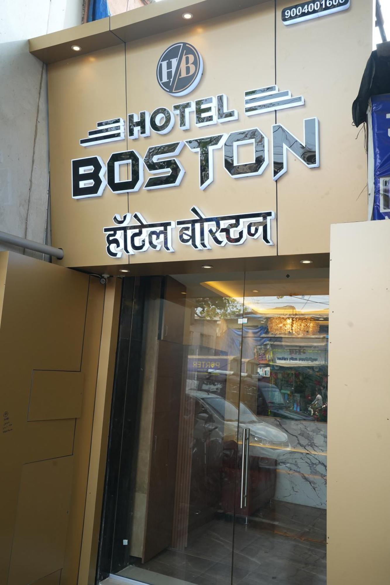 Hotel Boston Bombay Exterior foto